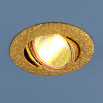 625 MR16 SG сатин золото светильник точечный ЭС (снят)