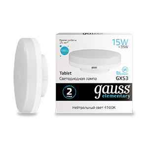 Лампа Gauss LED Elementary GX53 15W 1080lm 4100K 83825