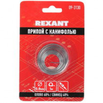 Припой с канифолью 1m d0.8mm спираль (Sn60 Pb40 Flux 2.2) Rexant 09-3130