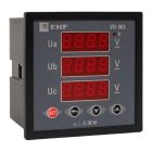 Вольтметры