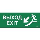 Пиктограмма для светильников