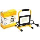 Прожекторы и светильники направленного света