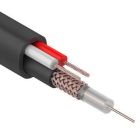 Кабель гибридный