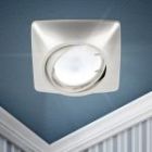 Светильники литые ЭРА