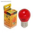 Цветные светодиодные лампы