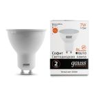 Софитные светодиодные лампы GU10 220V (MR16)