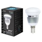 Зеркальные светодиодные лампы