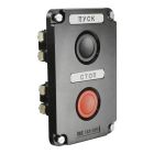 Блоки управления, посты кнопочные