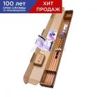 Комплекты Заземления омедненные