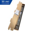 Комплекты Заземления оцинкованные