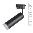 Светодиодные трековые светильники