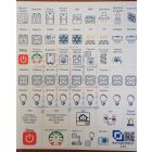 Принадлежности прочие