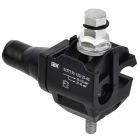 Зажим соединительный, ответвительный