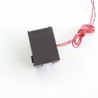 Расцепитель независимый