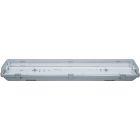 Светильник пылевлагозащищенный