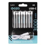 Аккумулятор литиевый AA 1.5В Li-Ion 3000мВт.ч 2000мА.ч зарядка от Type-C шнур в комплекте BL-4 (уп.4шт) ФАZА 5061606
