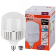 Лампа светодиодная LED HW 65Вт E27/E40 (замена 650Вт) 6500К хол. бел. OSRAM