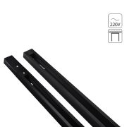 Шинопровод Arte Lamp ТРЕК 1М черный A520106 снят