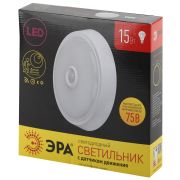 ЭРА SPB-3-15-4K-MWS Светодиод. св-к 15Вт 4000К 1440лм круг 210x51 БЕЛ с настр. дат. движ. Б0036393