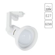 Arte Lamp A5108PL-1WH Nido Светильник трековый однофазный