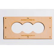 Шаблон из фанеры с тремя отверстиями диаметром 82мм