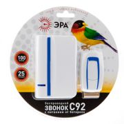 Звонок беспроводной C92 25 мелодий 100м ЭРА ***