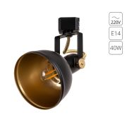 A5213PL-1BK Трековый светильник Arte Lamp MARTIN E14 40W