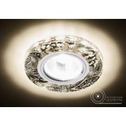 S223 W/CH/WA белый/серебро/MR16+3W(LED WARM)