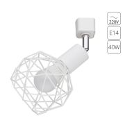 Arte Lamp A6141PL-1WH Светильник трековый однофазный