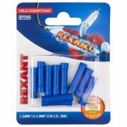 Соединительная гильза изолированная ГСИ 2,5 (1,5-2,5мм2) синяя (10шт) REXANT 06-0431-A