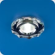 Bohemia 512270 Светильник стекло белое зеркало MR16