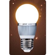 GAUSS Black Светодиодная лампа шар 5W E27 2700K матовая (металл. рад) 105102105 (снят )