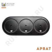 Подложка 3-ая с посадочным местом серия Арбат, венге