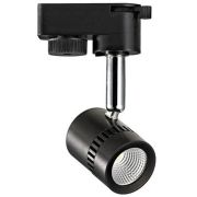 HL835L Светодиодный трековый светильник 5W 4200K черный 018-008-0005 HOROZ ELECTRIC