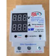 BLRK Реле напряжения 02/1-63 220V (5 устройств в 1) 2208747