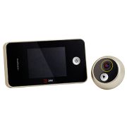 Видеозвонок ЭРА «Привет» Шампань 36992