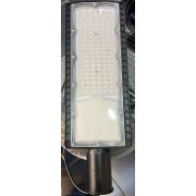 AMB PRO Светильник консольный LED 100W IP65 6000K