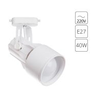 Arte Lamp A6252PL-1WH Светильник трековый однофазный
