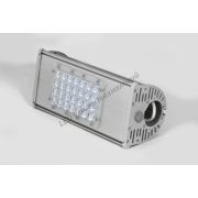 Уличный светодиодный светильник УЛЬЯНА-УЛИЦА, тип КСС «Д», 60Вт 7200Лм 5000К   1002