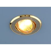 611 (SL/GD) MR16 Светильник точечный поворотный серебряный блеск/золото ЭС