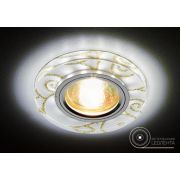 S231 W/G/M белый/золото/MR16+3W(LED WHITE (снят)