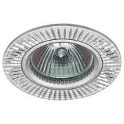 ЭРА KL32 AL/SL/1 Светильник алюминиевый MR16/GU5.3,12V/220V, 50W серебро Б0049559