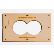 Шаблон из фанеры с двумя отверстиями диаметром 82мм