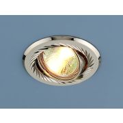 704 CX MR16 PS/N перл. серебро/никель светильник точечный ЭС (снят)