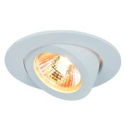 Arte Lamp A4009PL-1WH Accento Точечный светильник