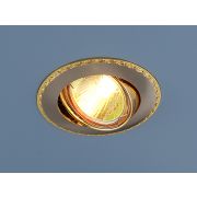 635 MR16 SNG сатин никель/золото светильник точечный ЭС (снят)