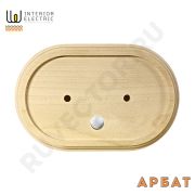 Подложка для двойной розетки Арбат (дерево) без тонировки