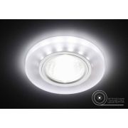 S214 WH/CH/WH матовый/хром/MR16+3W(LED WHITE)