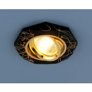 2040 MR16 BK/GD черный/золото светильник точечный ЭС (снят)