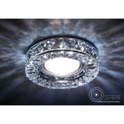 S241 BK хром/тонированный хрусталь/MR16+3W(LED WHITE)